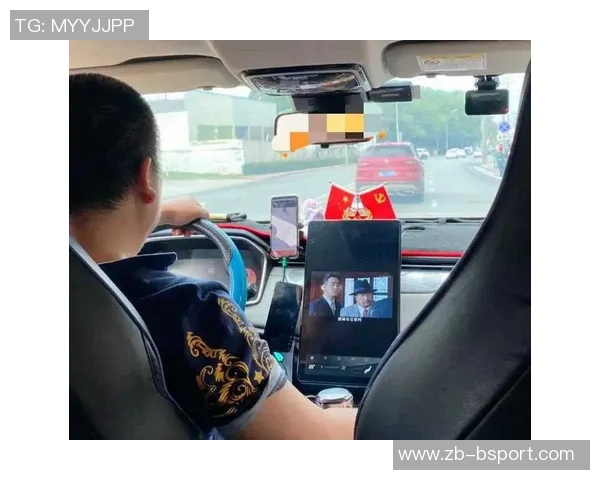 【前方】中国赛玩“躲猫猫”出租司机以为有神秘活动