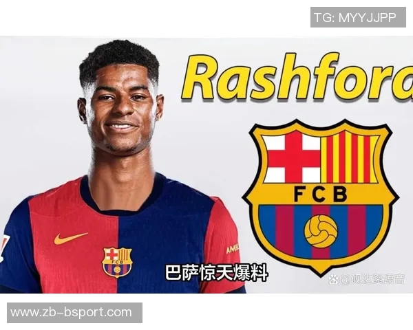 巴萨高管:诺坎普票价不是随意上涨,而是有合理依据的调整 巴萨高管:诺坎普票价不是随意上涨,而是有合理依据的调整