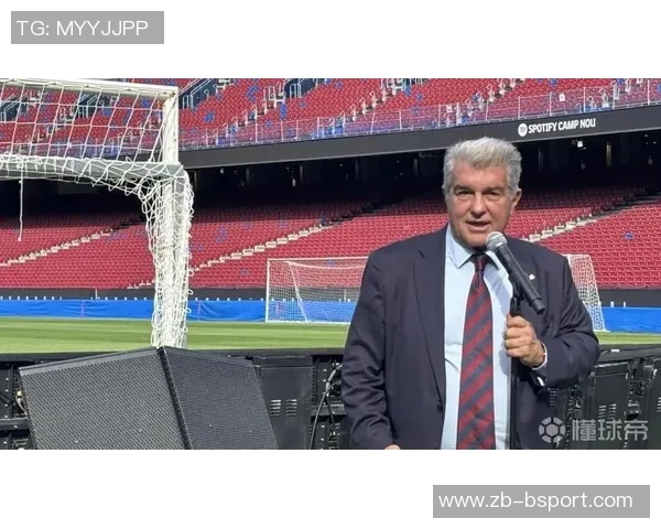 拉波尔塔助手:2021年的诺坎普破败不堪,现在不一样了 拉波尔塔助手:2021年的诺坎普破败不堪,现在不一样了