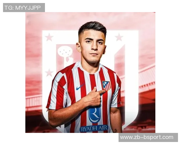 阿根廷官方：马竞中场阿尔马达将缺席在美国举行的两场友谊赛