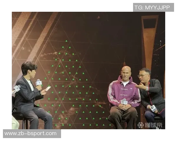 齐达内空降上海！回应“齐玄宗”标签，揭秘欧冠三连真相